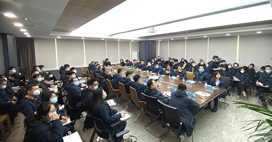鑫藍(lán)公司召開2023年經(jīng)營工作會議