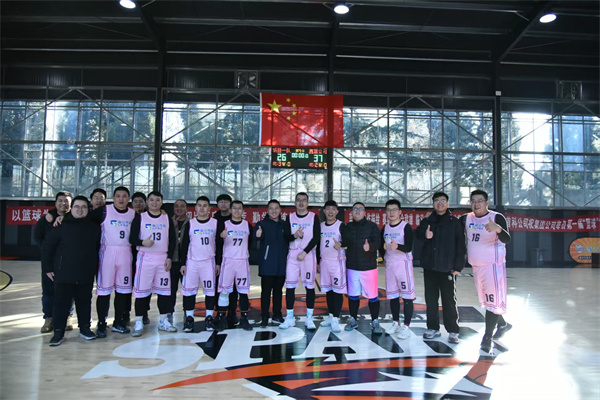 鑫藍(lán)設(shè)計(jì)集團(tuán)有限公司“籃球賽場(chǎng)展風(fēng)采，鑫藍(lán)精神永閃耀”